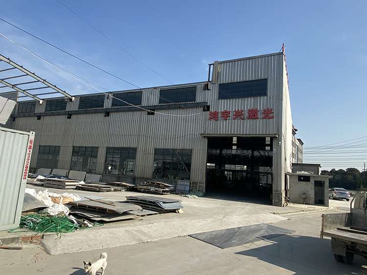 乐竞·网站登入官网-乐竞online(中国)厂房